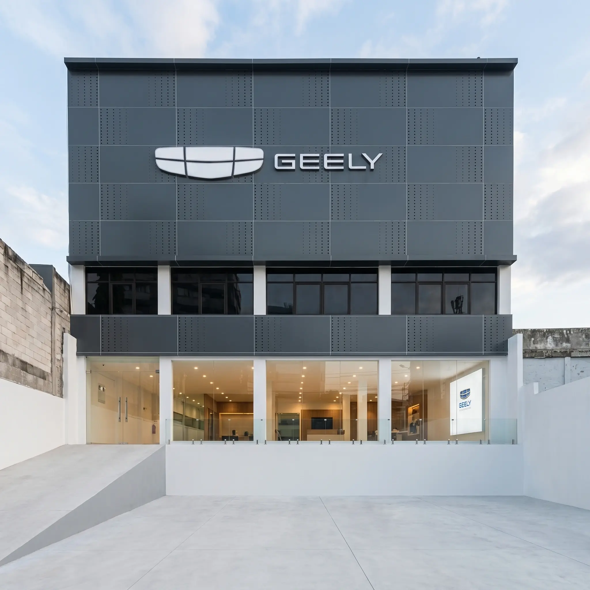 Geely Cinematic